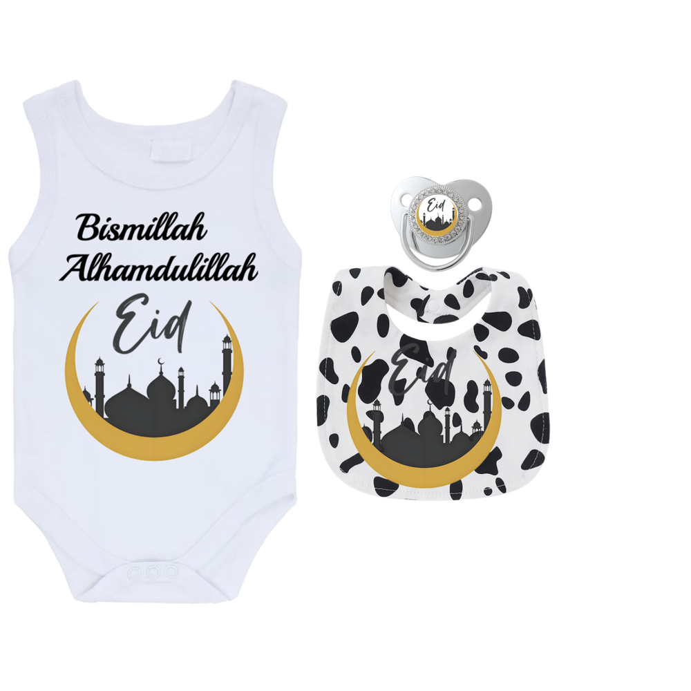 Cilt Bakımı Müslüman Desenli B - Skincare Newborn incelemesi ve fiyatı