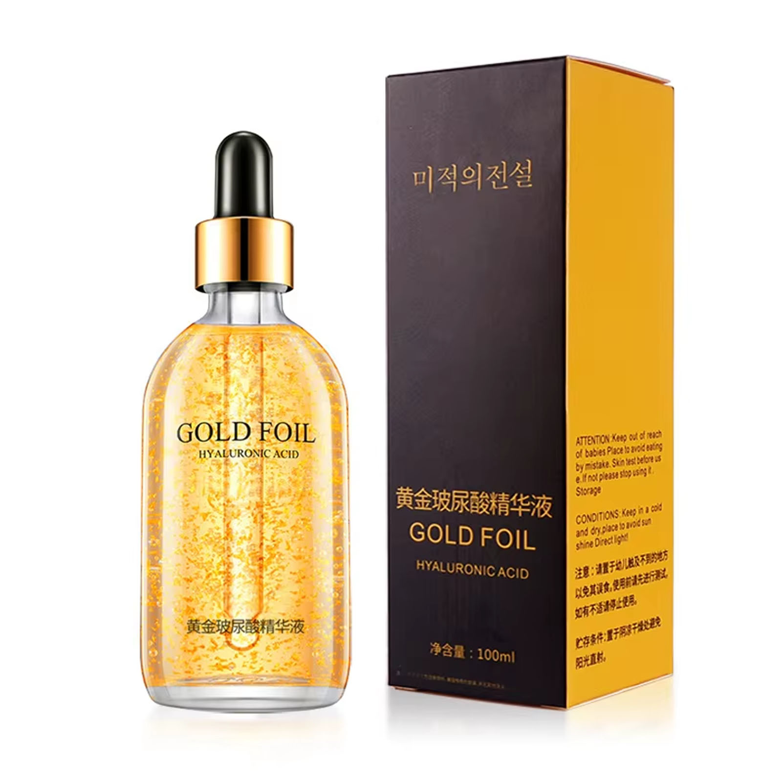 100 ml 24 k Altın Hyaluronik A - Skincare Garnier incelemesi ve fiyatı